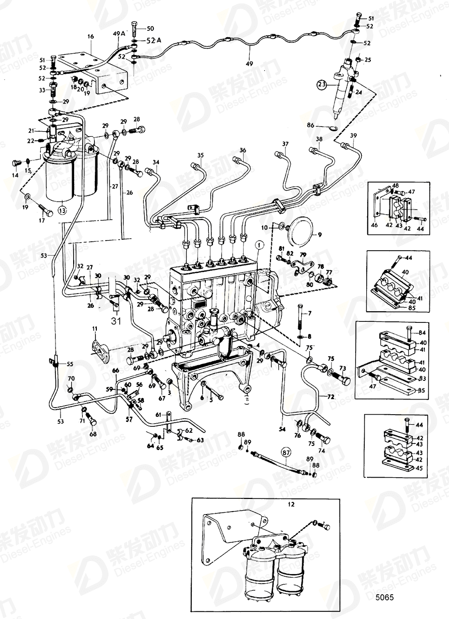 volvo penta Bracket 468005 Drawing volvo penta Bracket 468005 Drawing